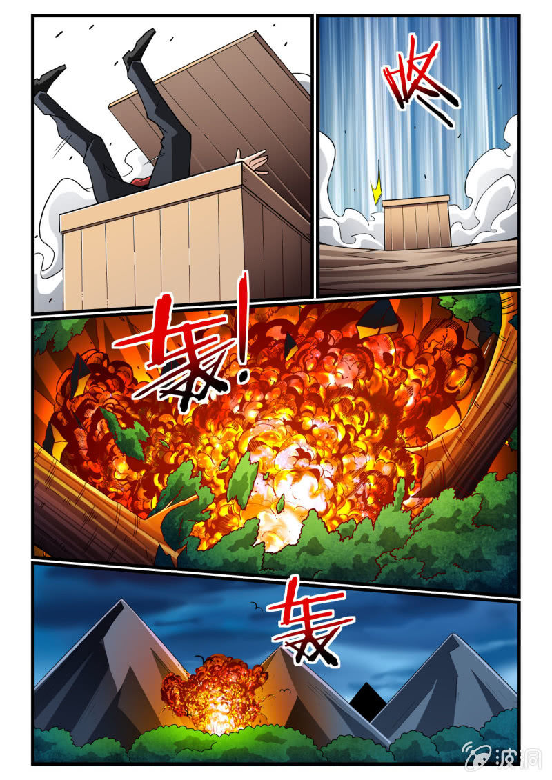 第283话-第281话