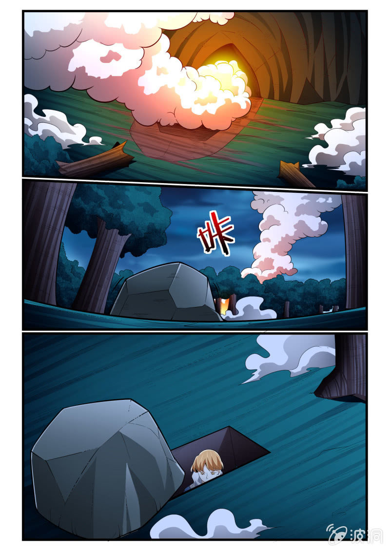 第283话-第281话