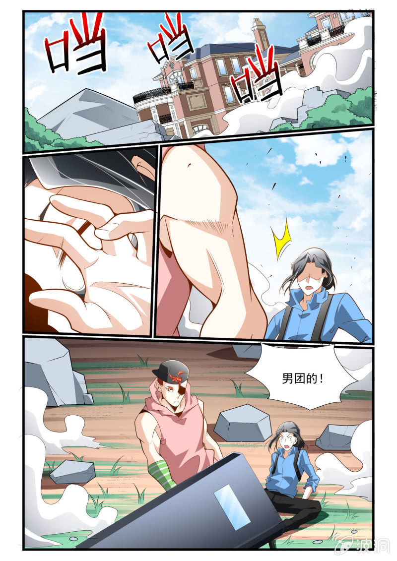 第287话-第285话