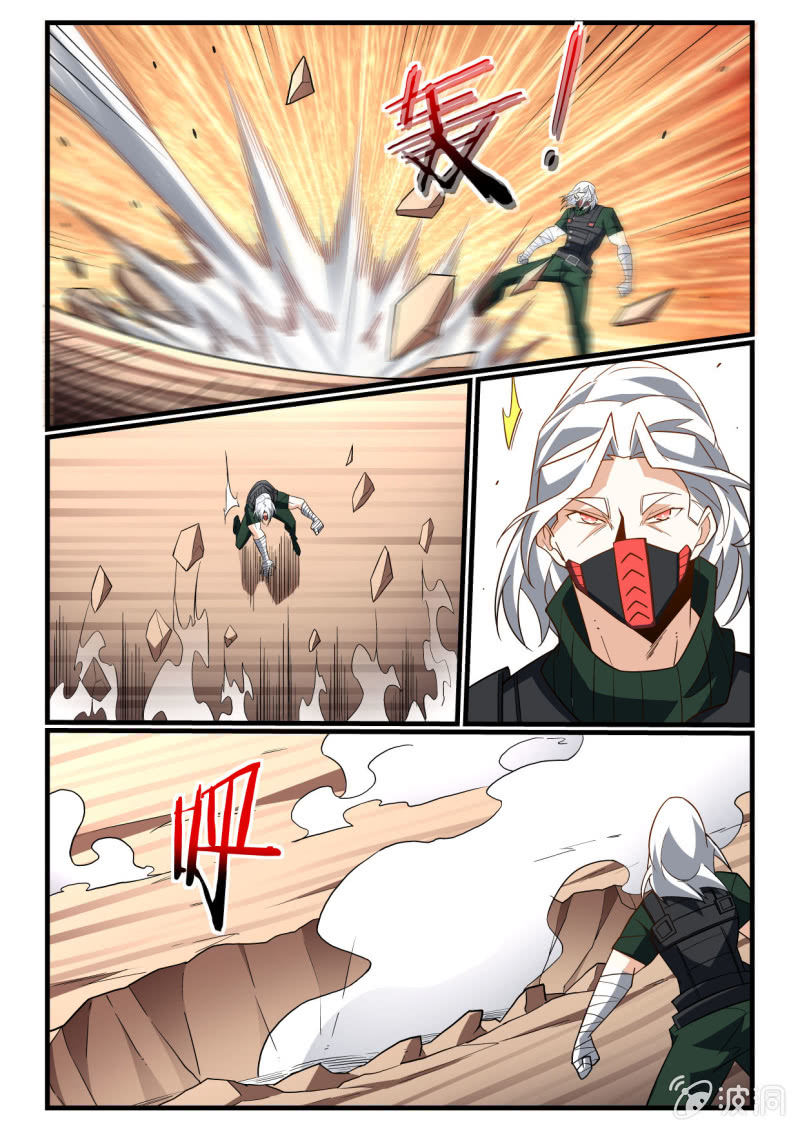 第287话-第285话