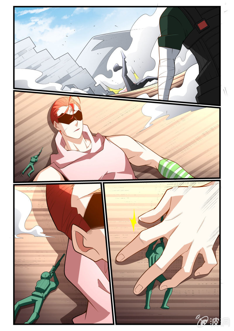 第287话-第285话