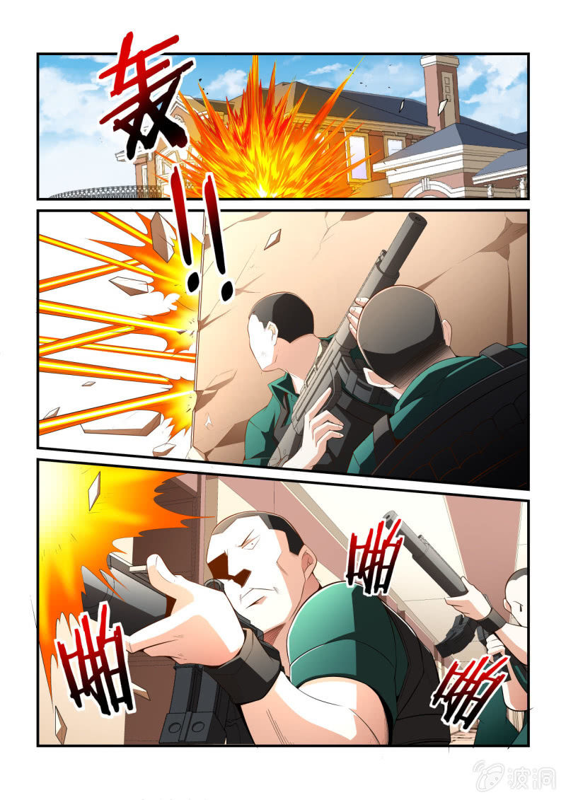 第289话-第287话