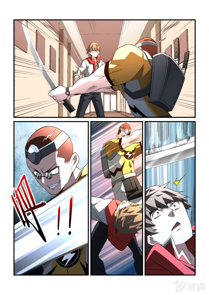 第289话-第287话