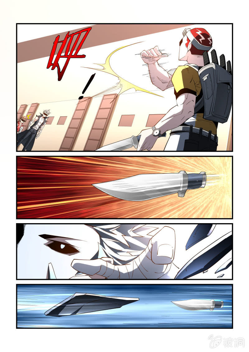第289话-第287话