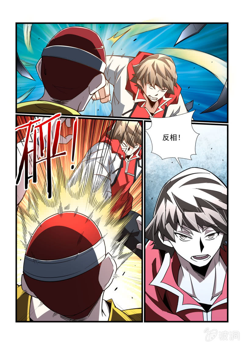 第291话-第289话