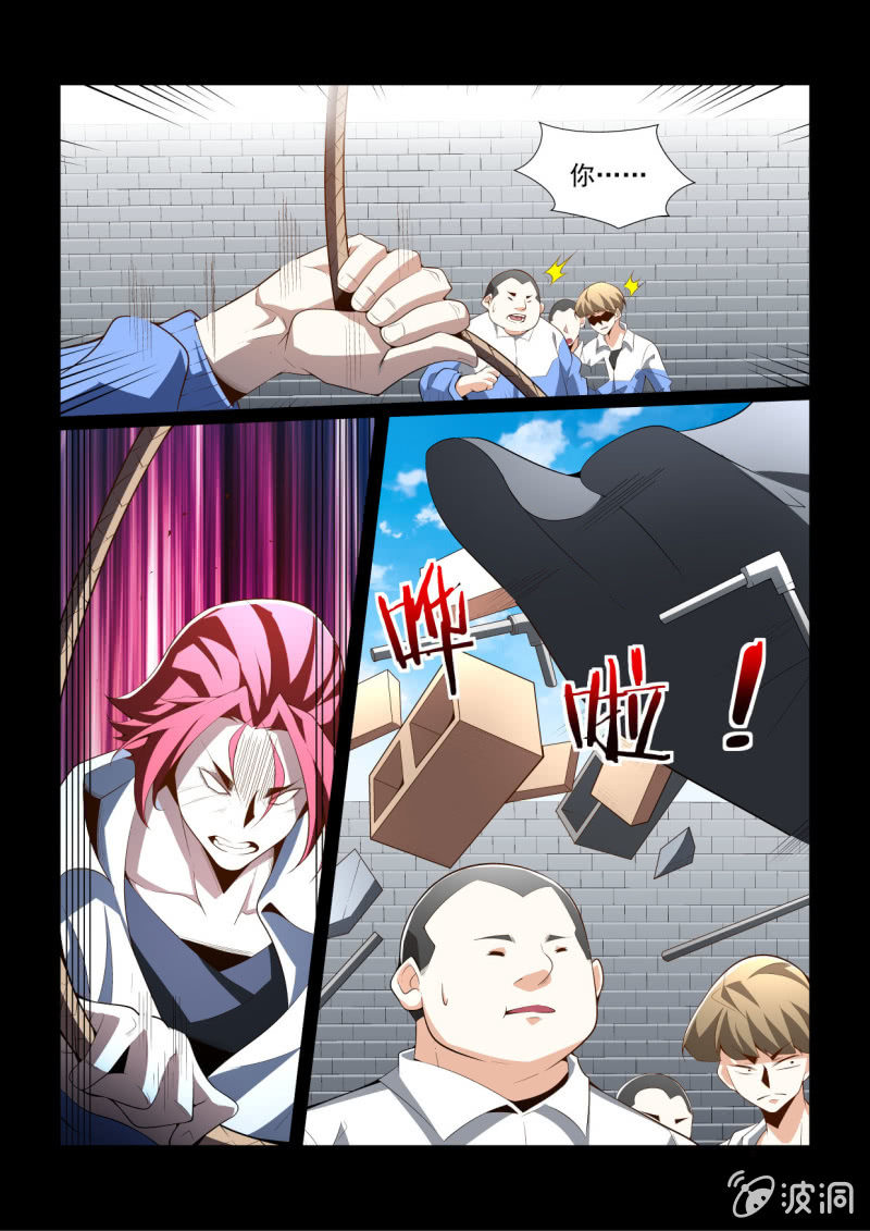 第291话-第289话