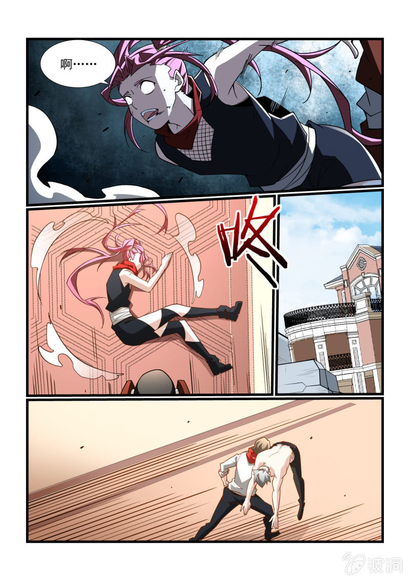 第295话-第293话