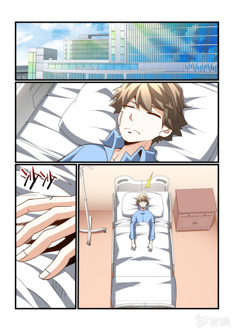 第303话-第301话
