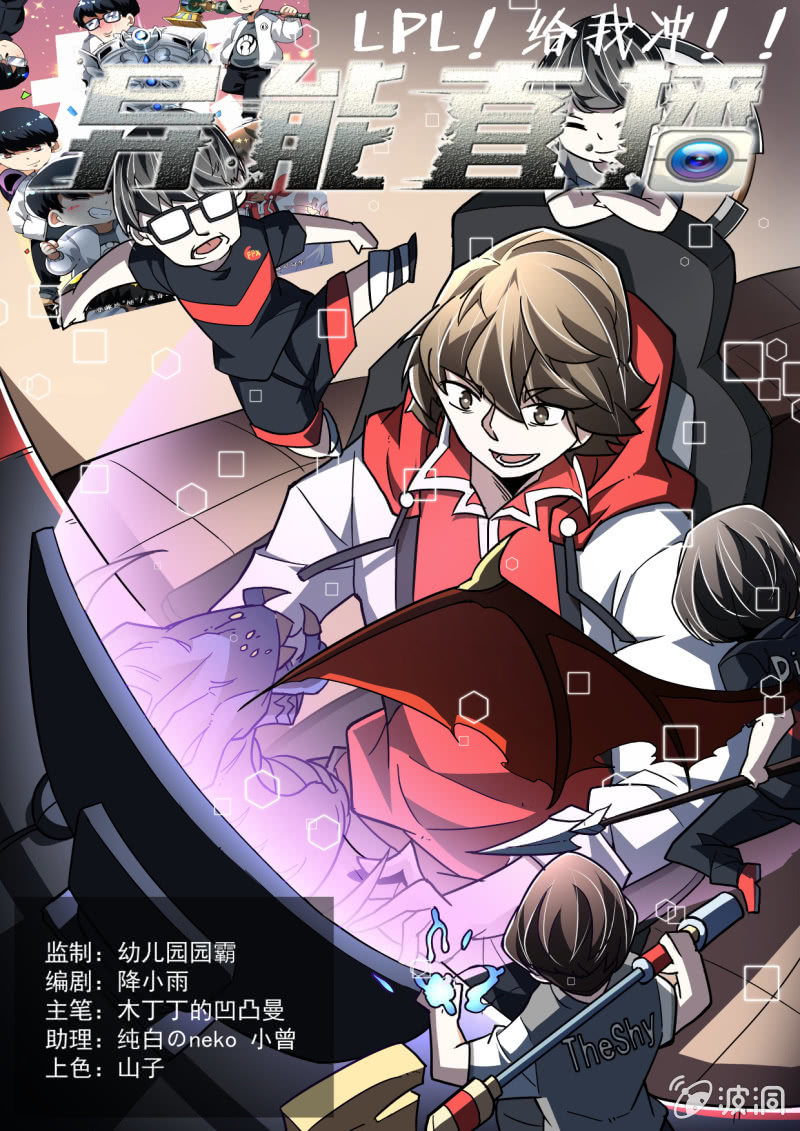 第309话-第307话