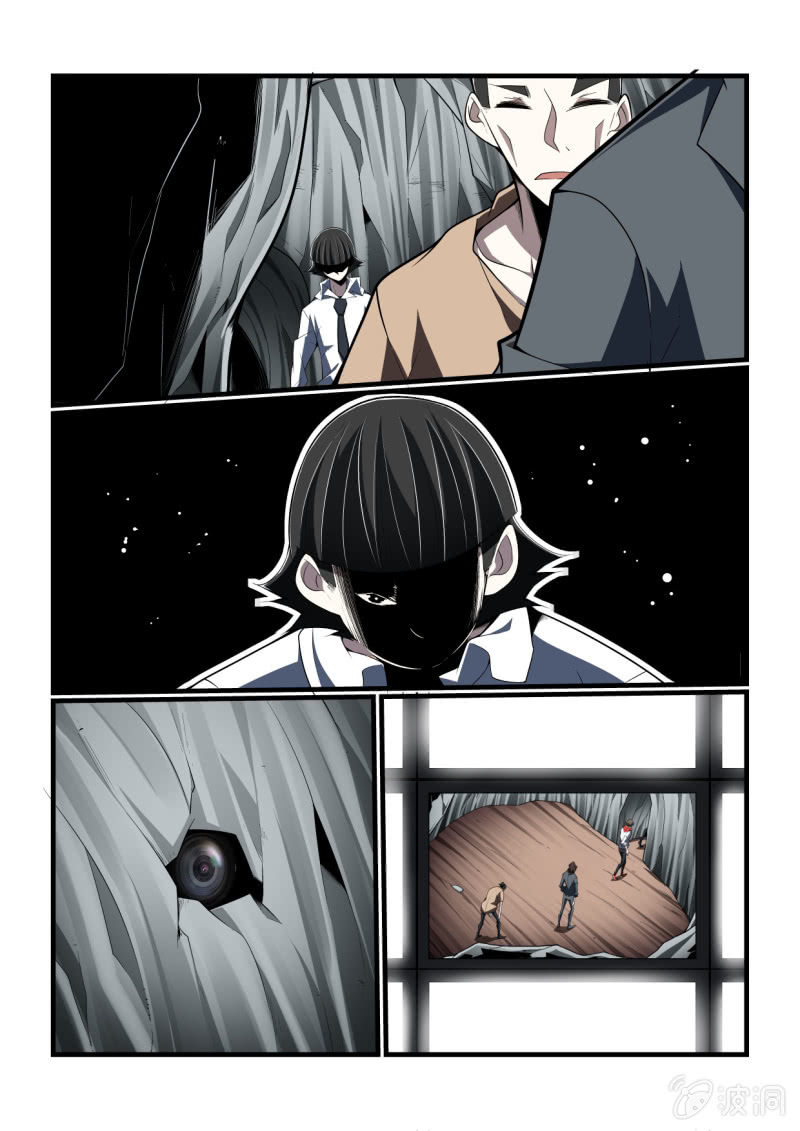 第309话-第307话