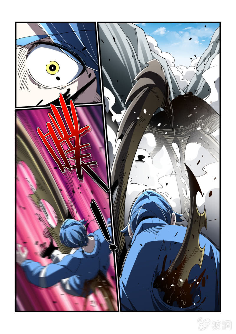 第311话-第309话