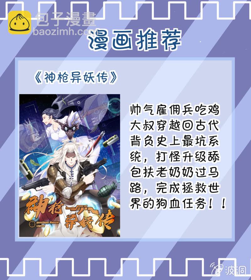 第315话-第313话
