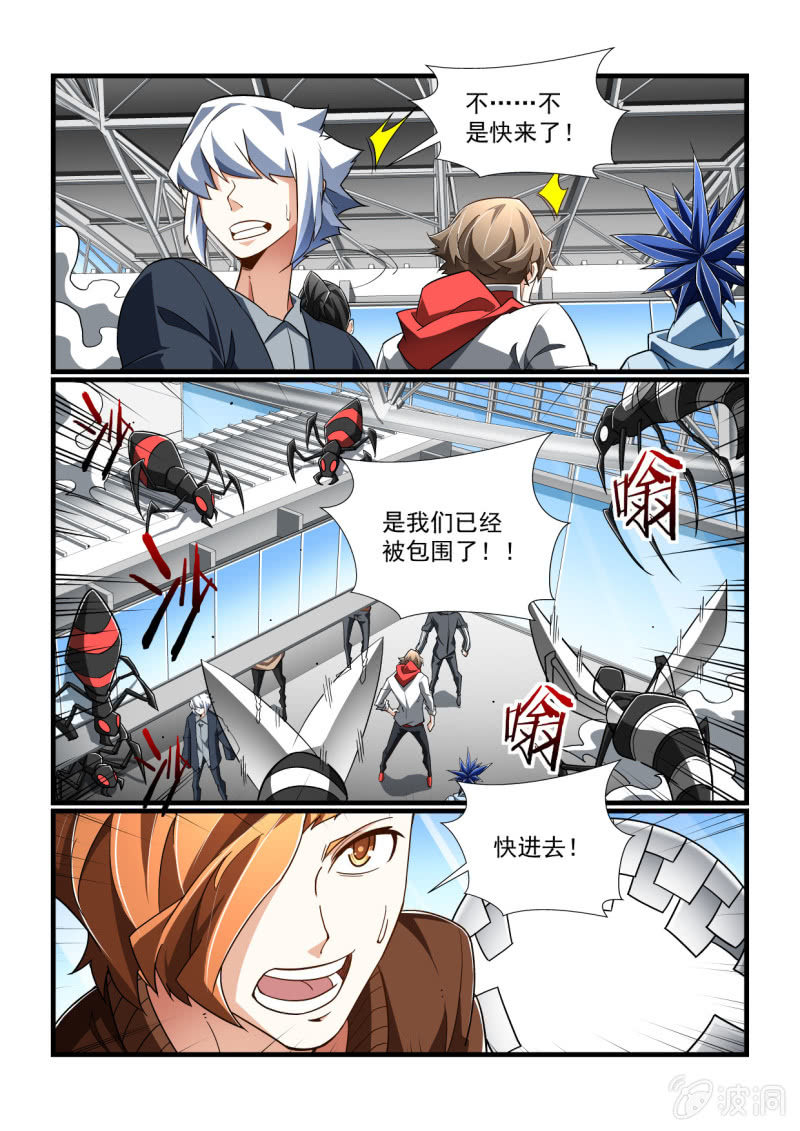 第317话-第315话