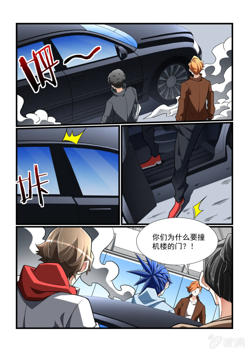 第317话-第315话