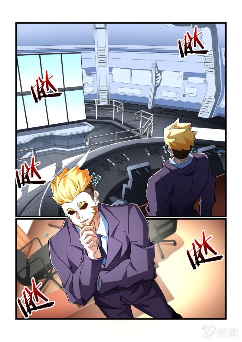 第321话-第319话