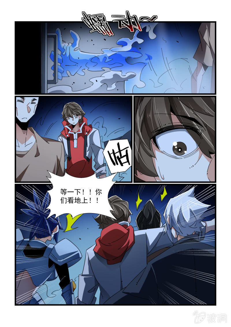 第323话-第321话