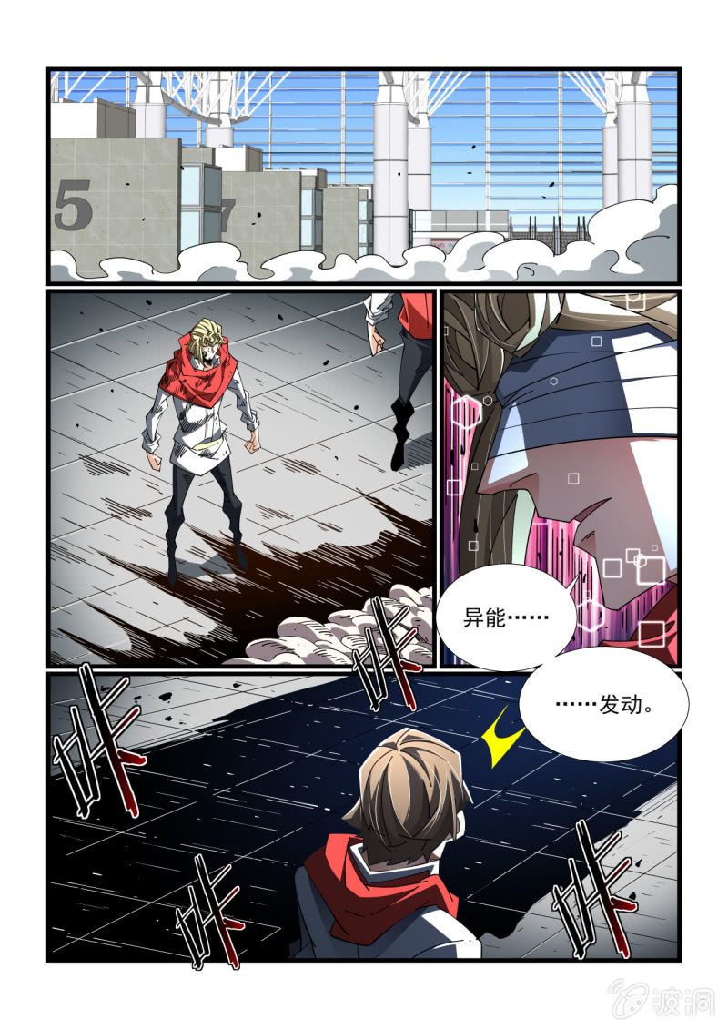 第327话-第325话