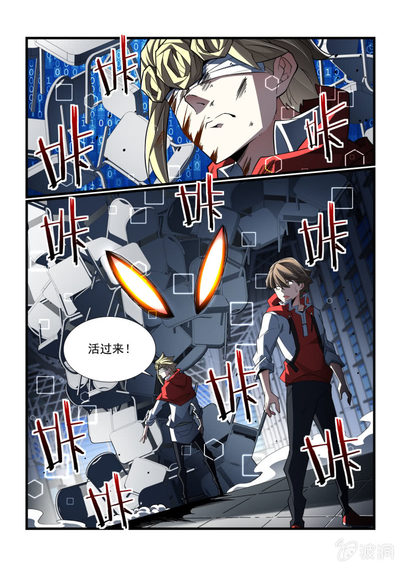 第327话-第325话