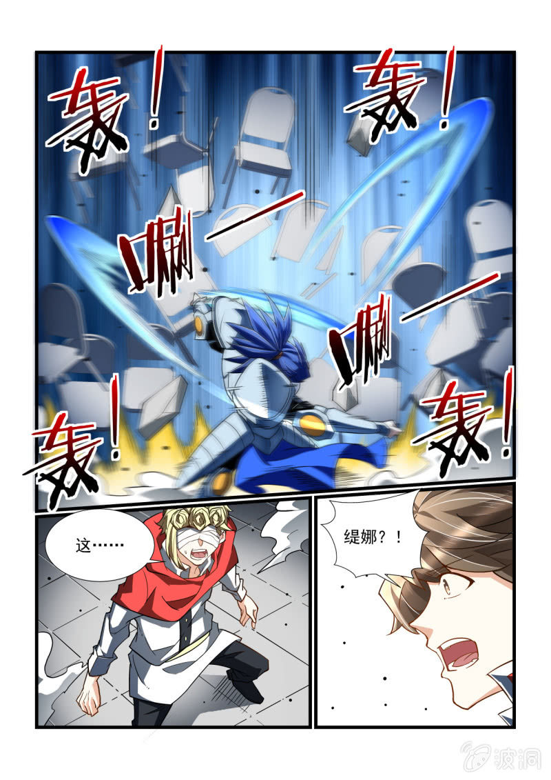 第327话-第325话