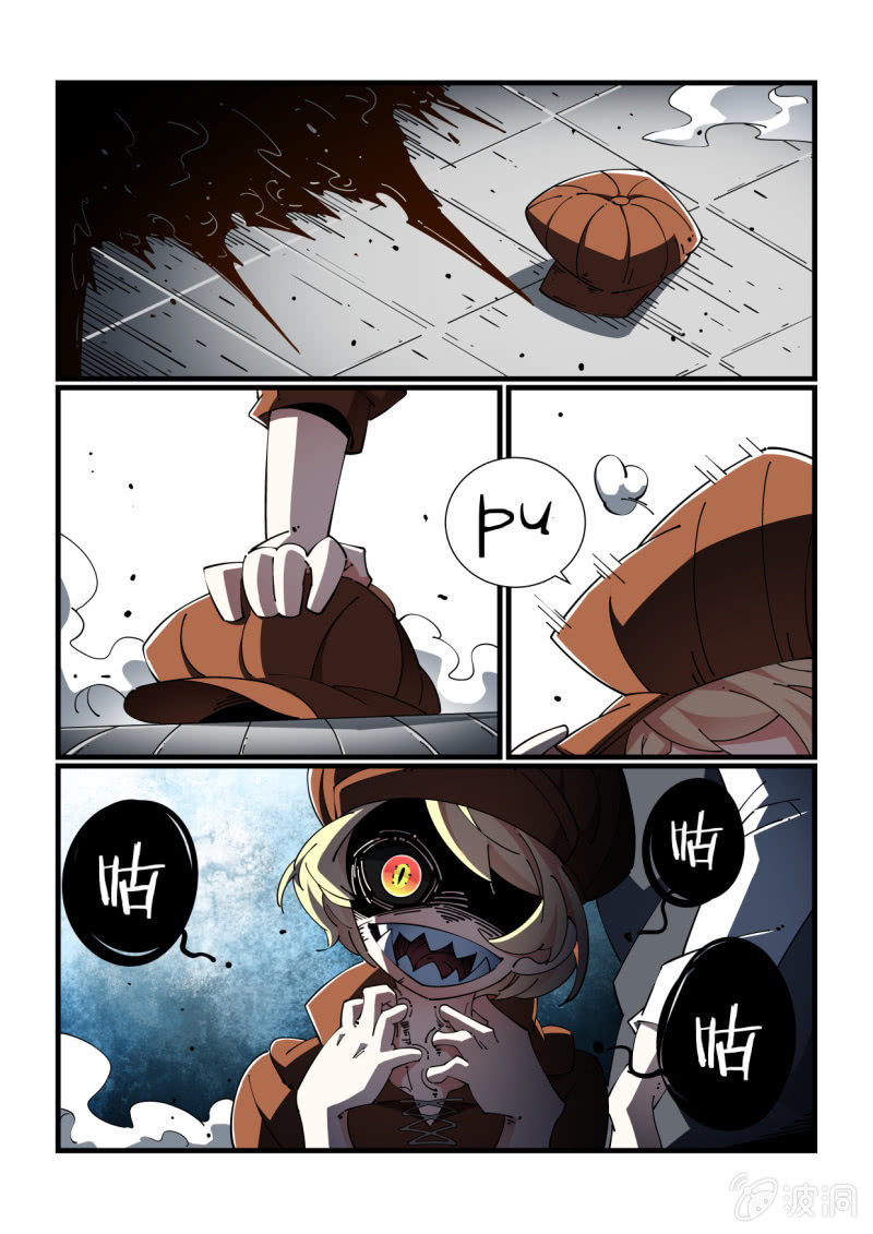 第329话-第327话