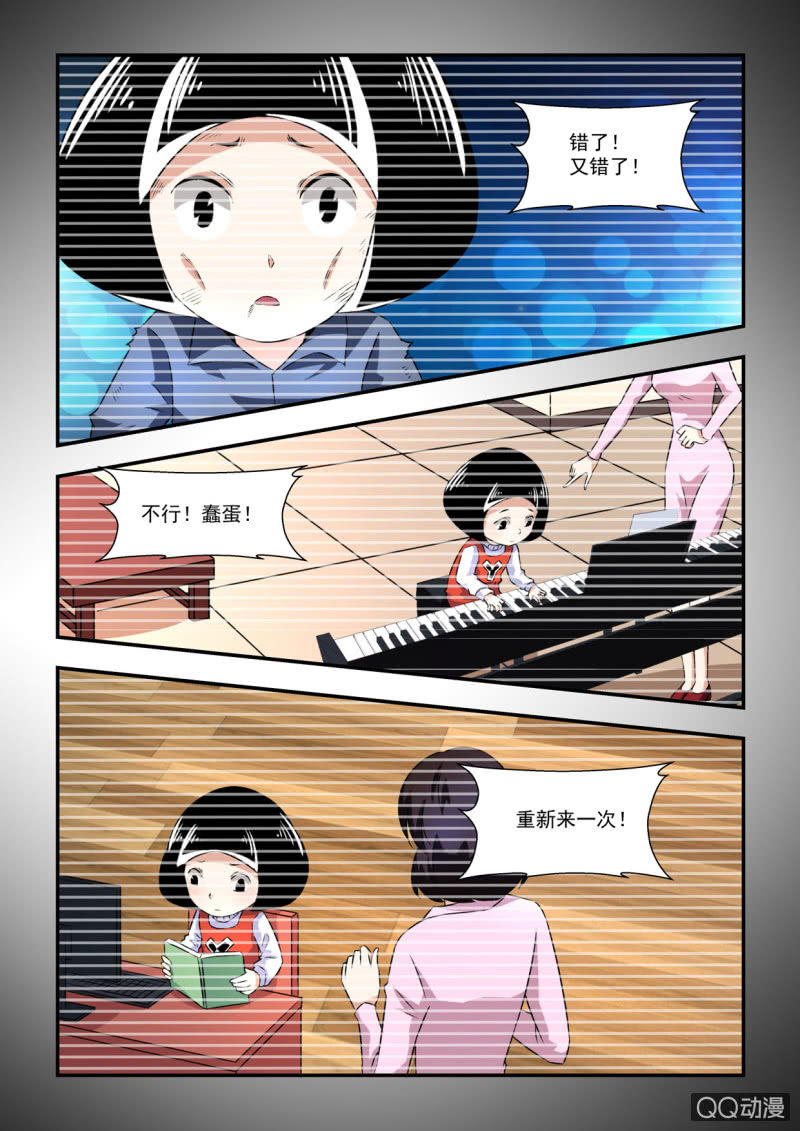 第36话-第35话