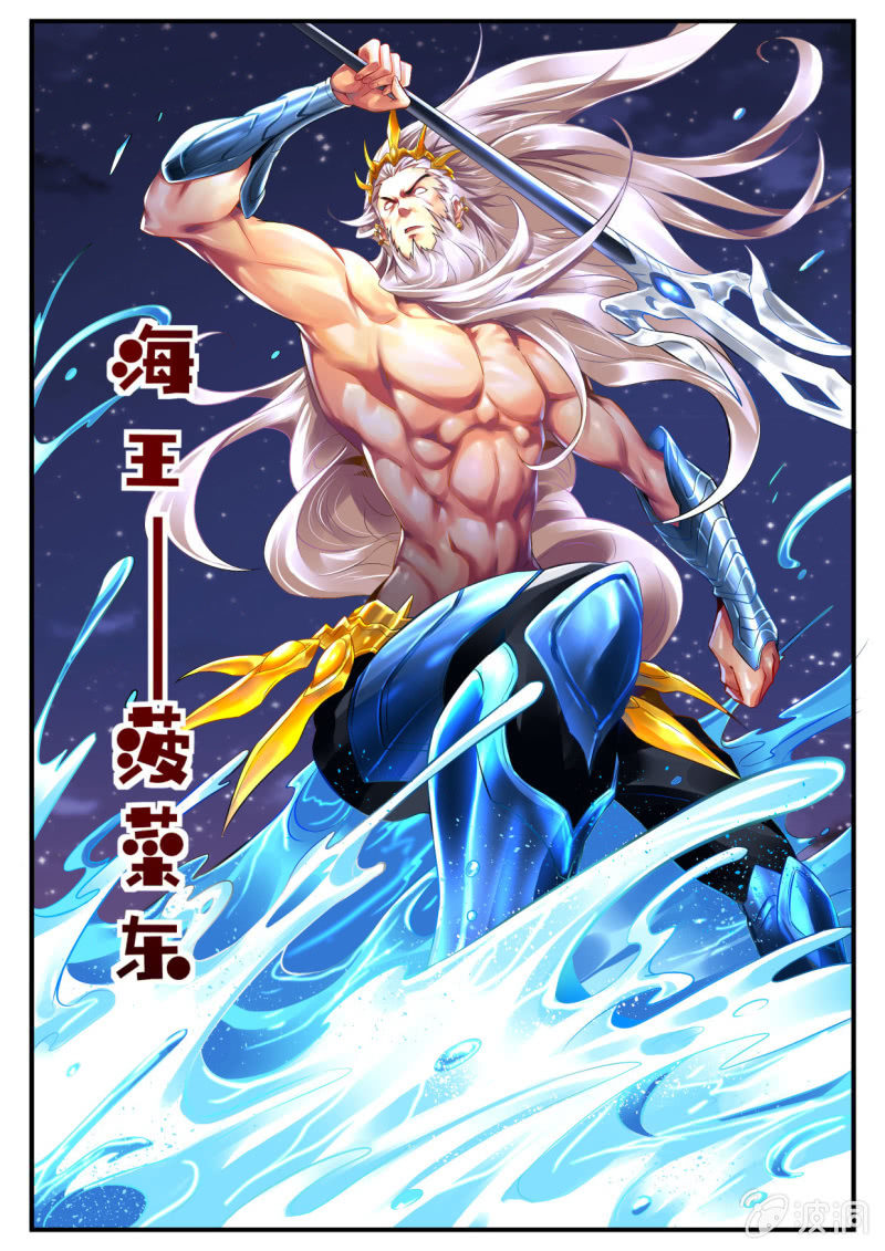 第50话-第49话