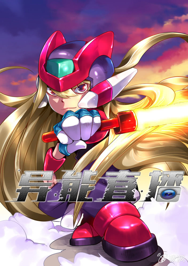 第52话-第51话