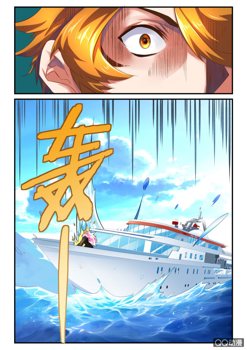 第66话-第65话