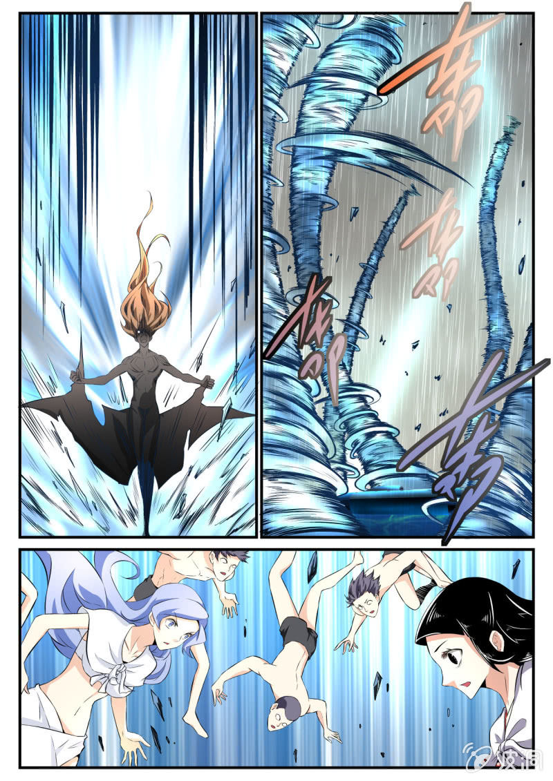 第76话-第75话