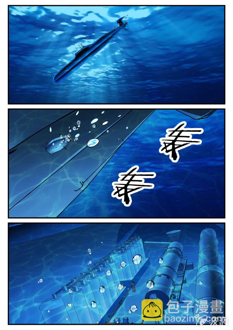 第80话-第79话