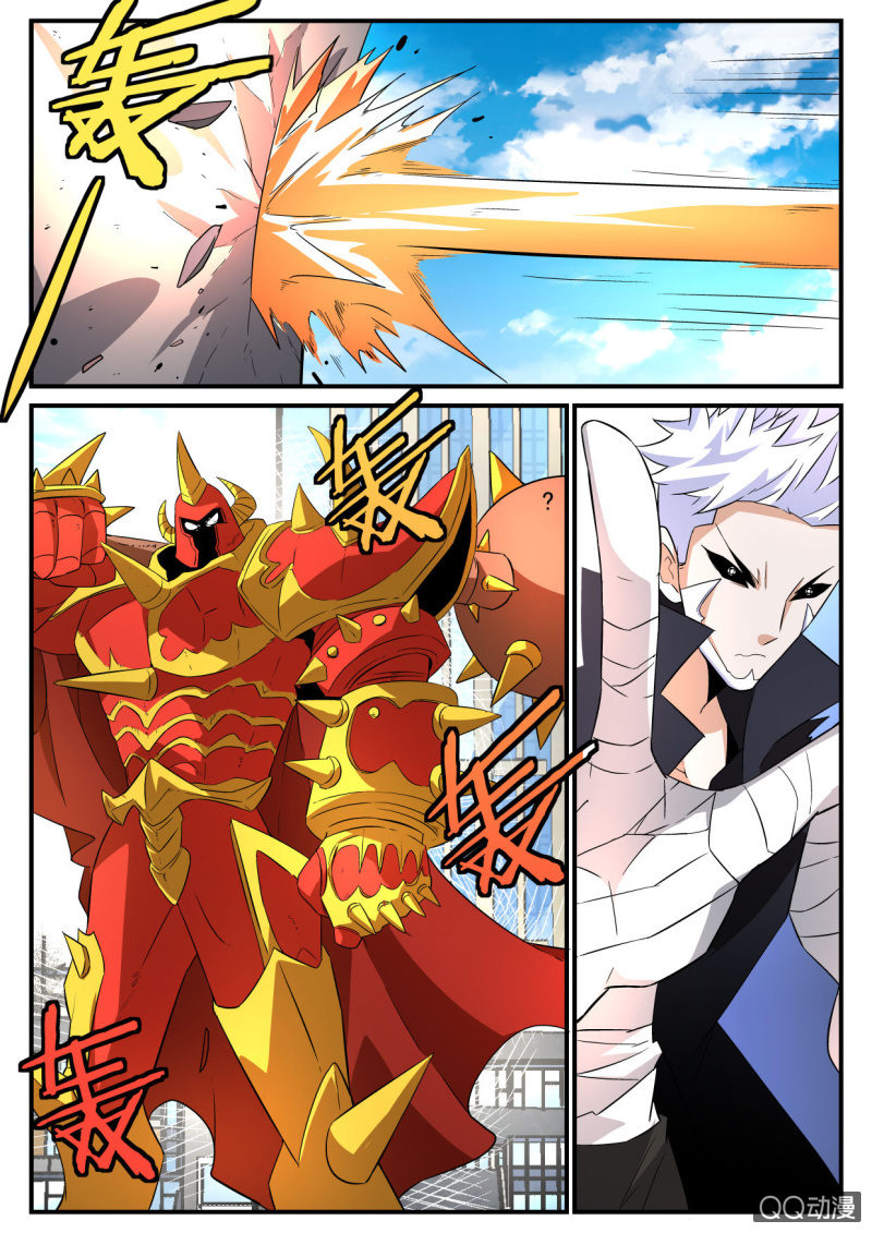 第94话-第93话