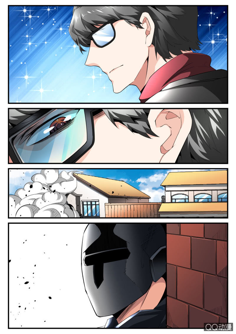 第96话-第95话