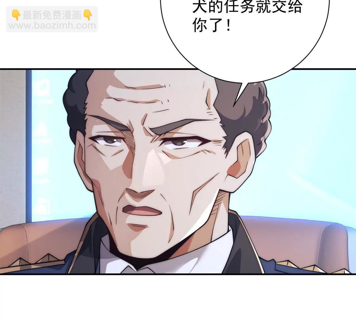 第10话 旧友相逢(1/3)-第11话