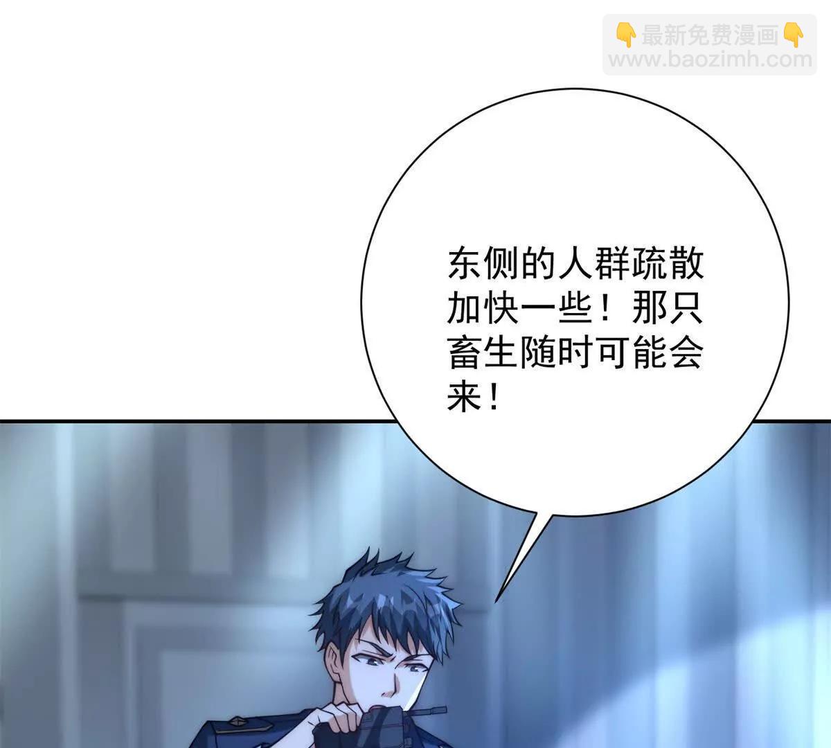 第10话 旧友相逢(1/3)-第11话
