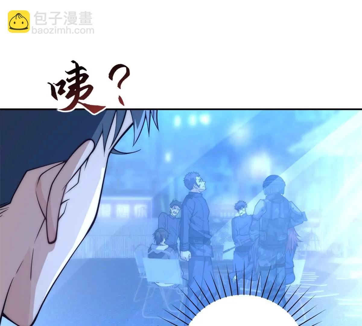 第10话 旧友相逢(1/3)-第11话
