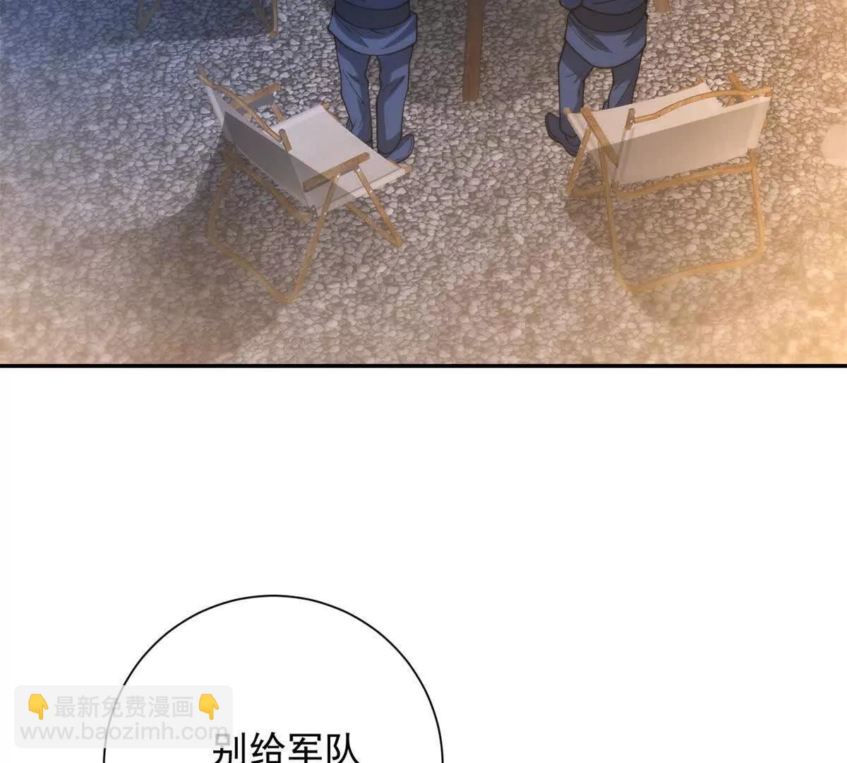 第10话 旧友相逢(1/3)-第11话