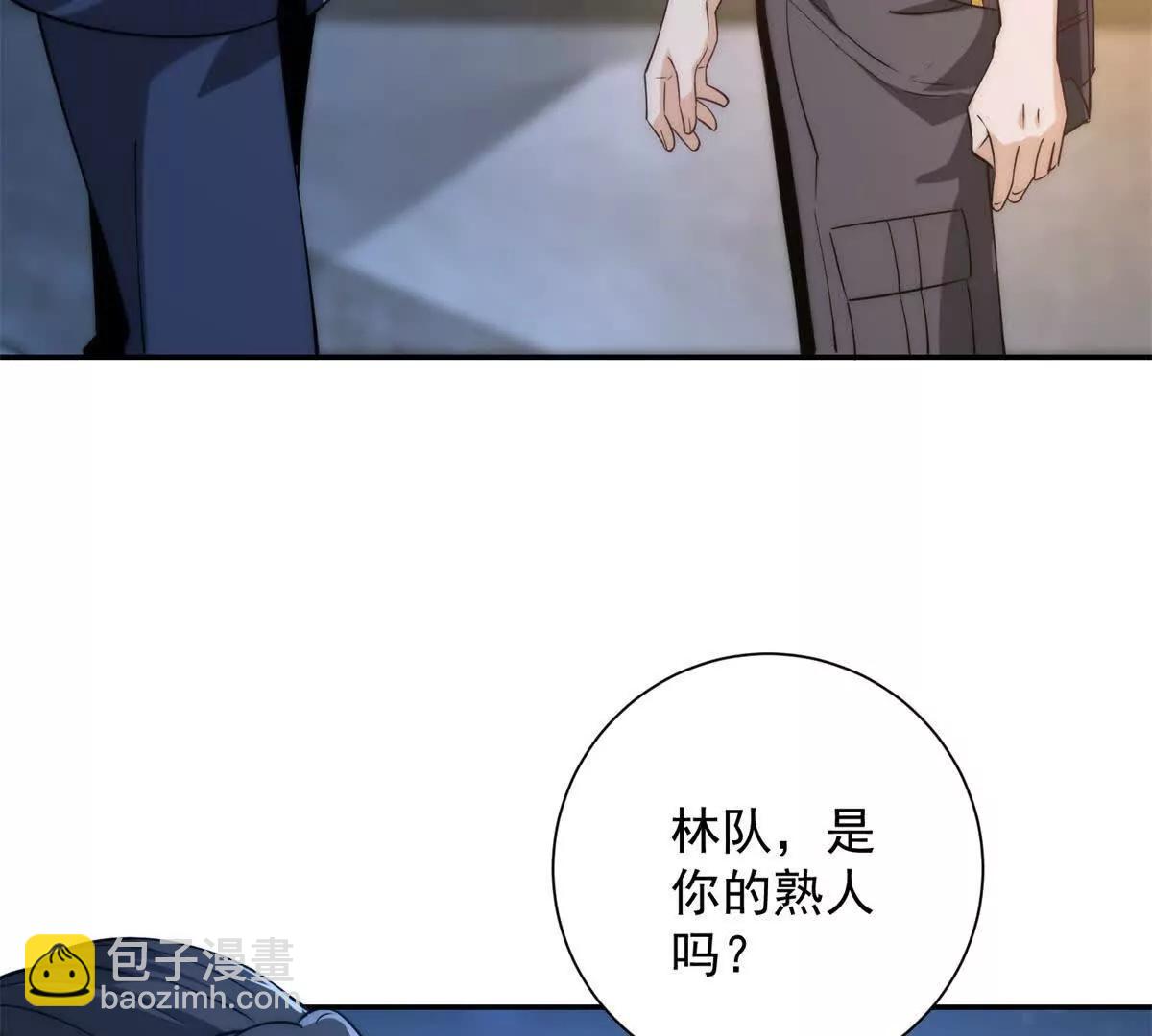 第10话 旧友相逢(1/3)-第11话