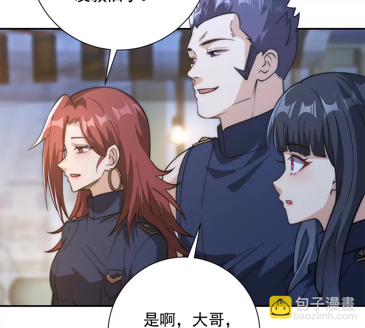 第10话 旧友相逢(1/3)-第11话