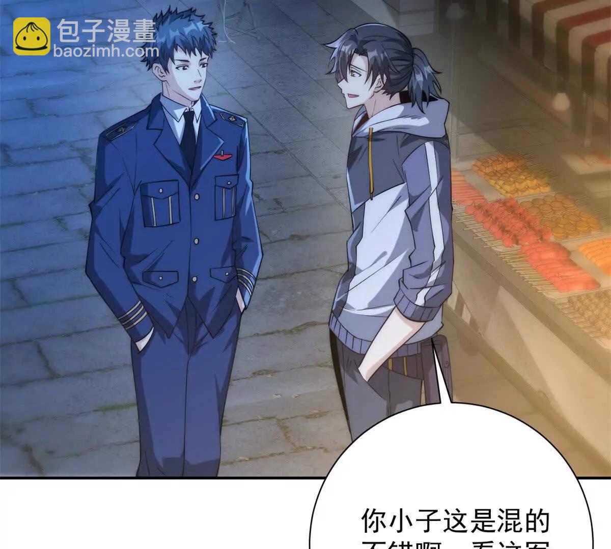 第10话 旧友相逢(1/3)-第11话