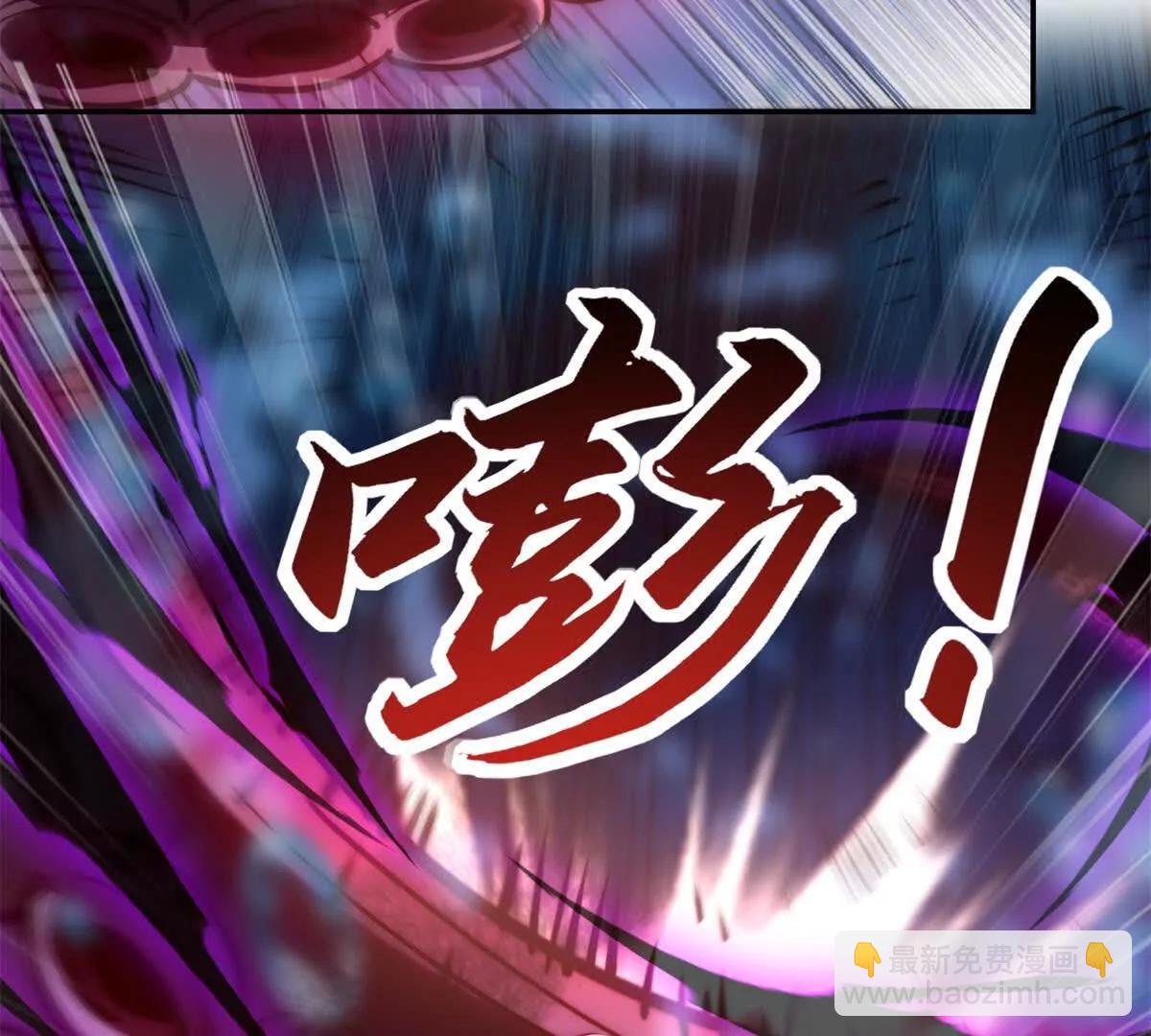 第14话 拯救泠月行动！(1/3)-第15话