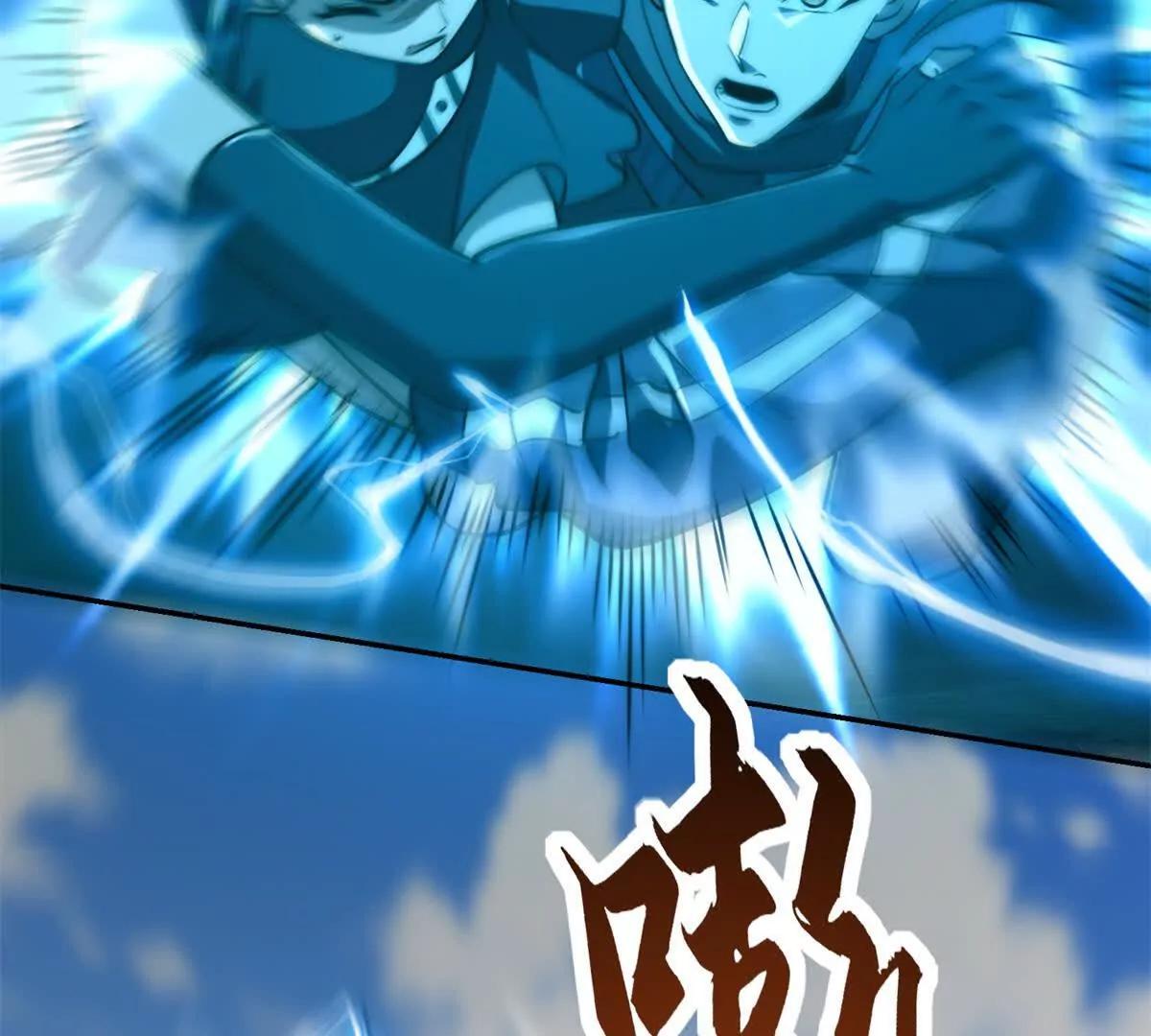 第14话 拯救泠月行动！(1/3)-第15话