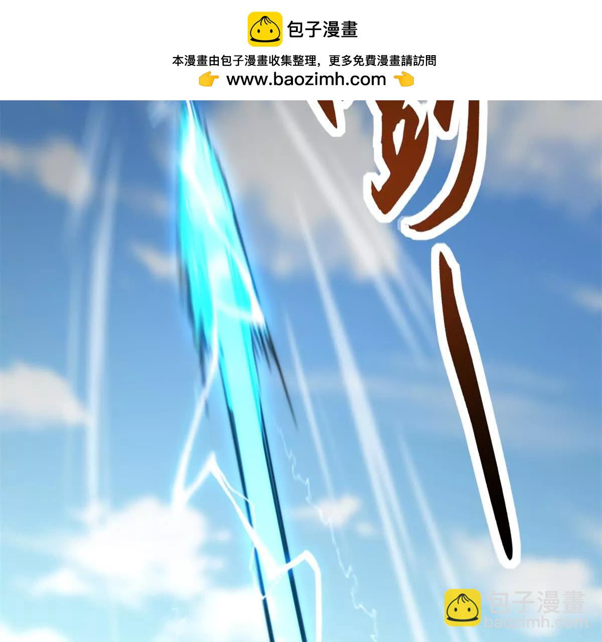 第14话 拯救泠月行动！(1/3)-第15话