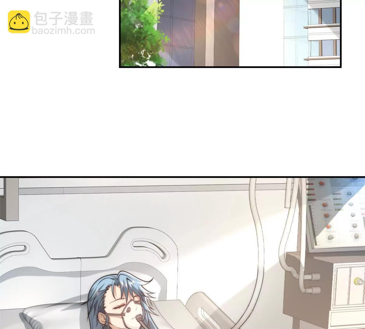 第14话 拯救泠月行动！(1/3)-第15话