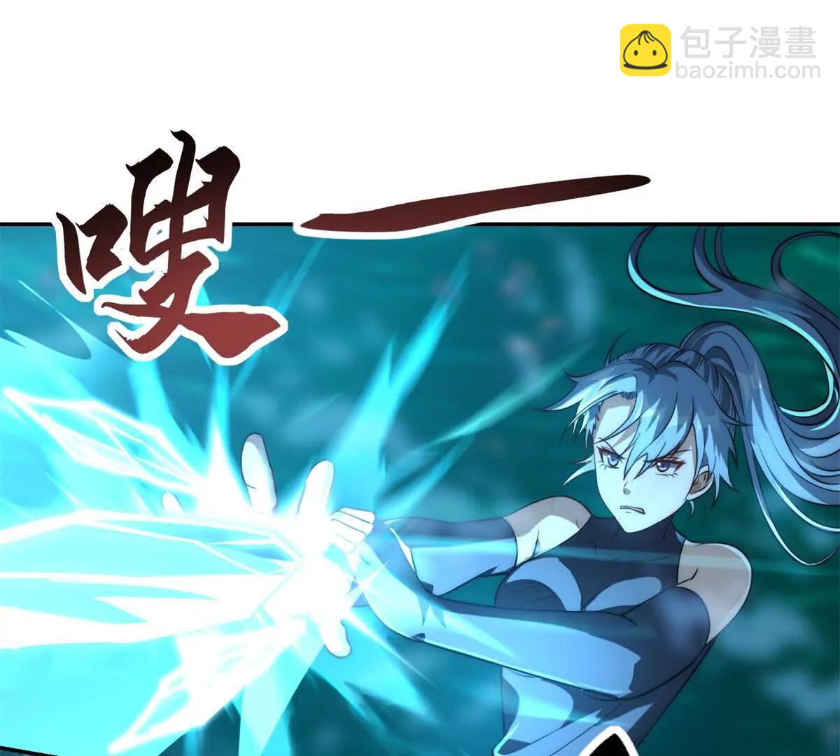第14话 拯救泠月行动！(1/3)-第15话