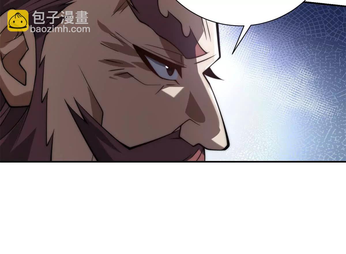 第14话 拯救泠月行动！(1/3)-第15话