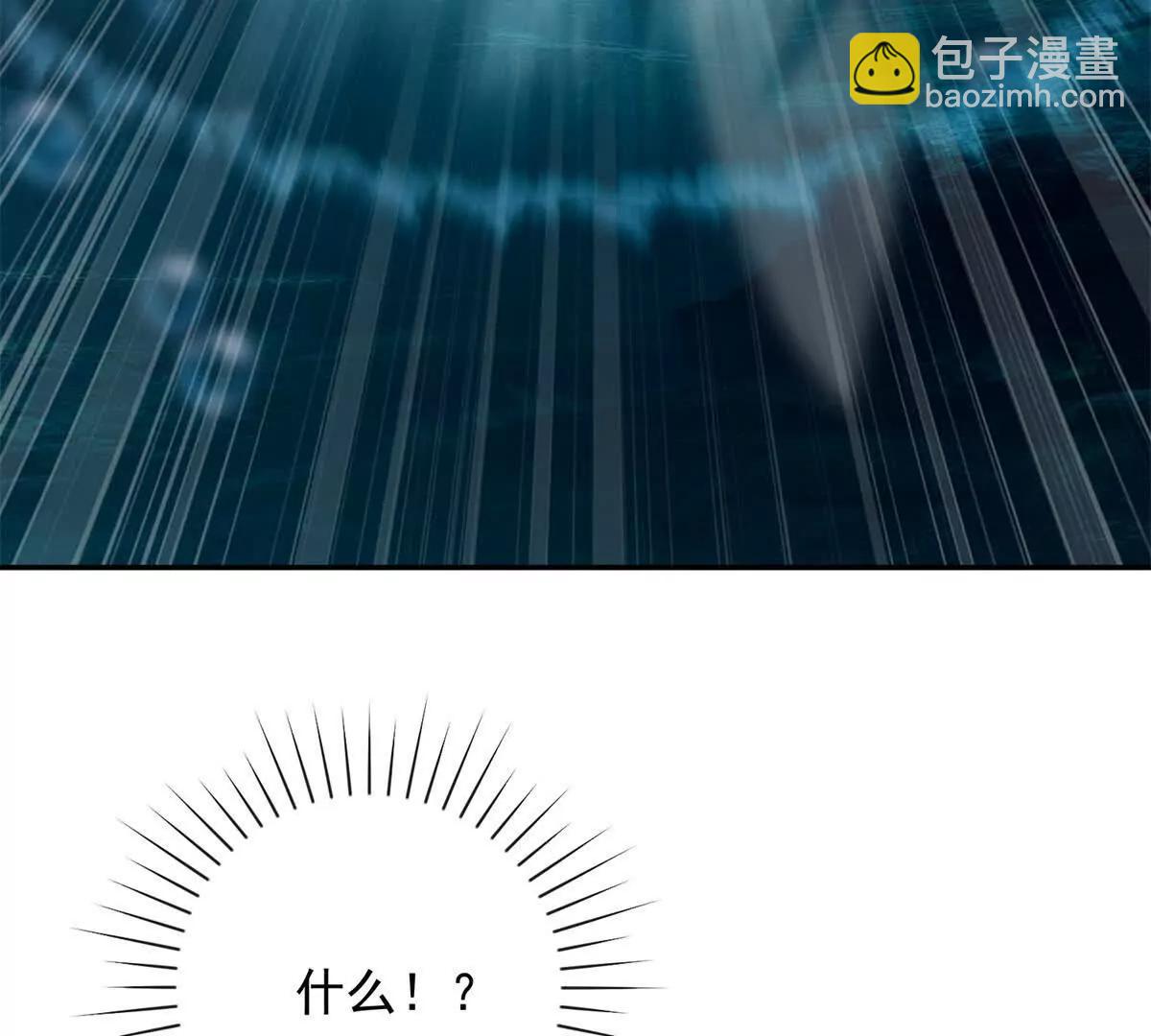 第14话 拯救泠月行动！(1/3)-第15话