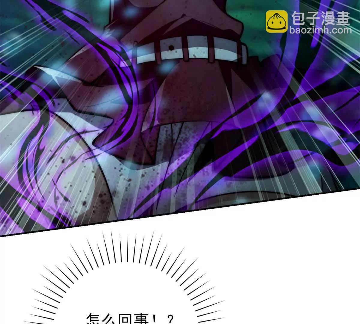 第14话 拯救泠月行动！(1/3)-第15话