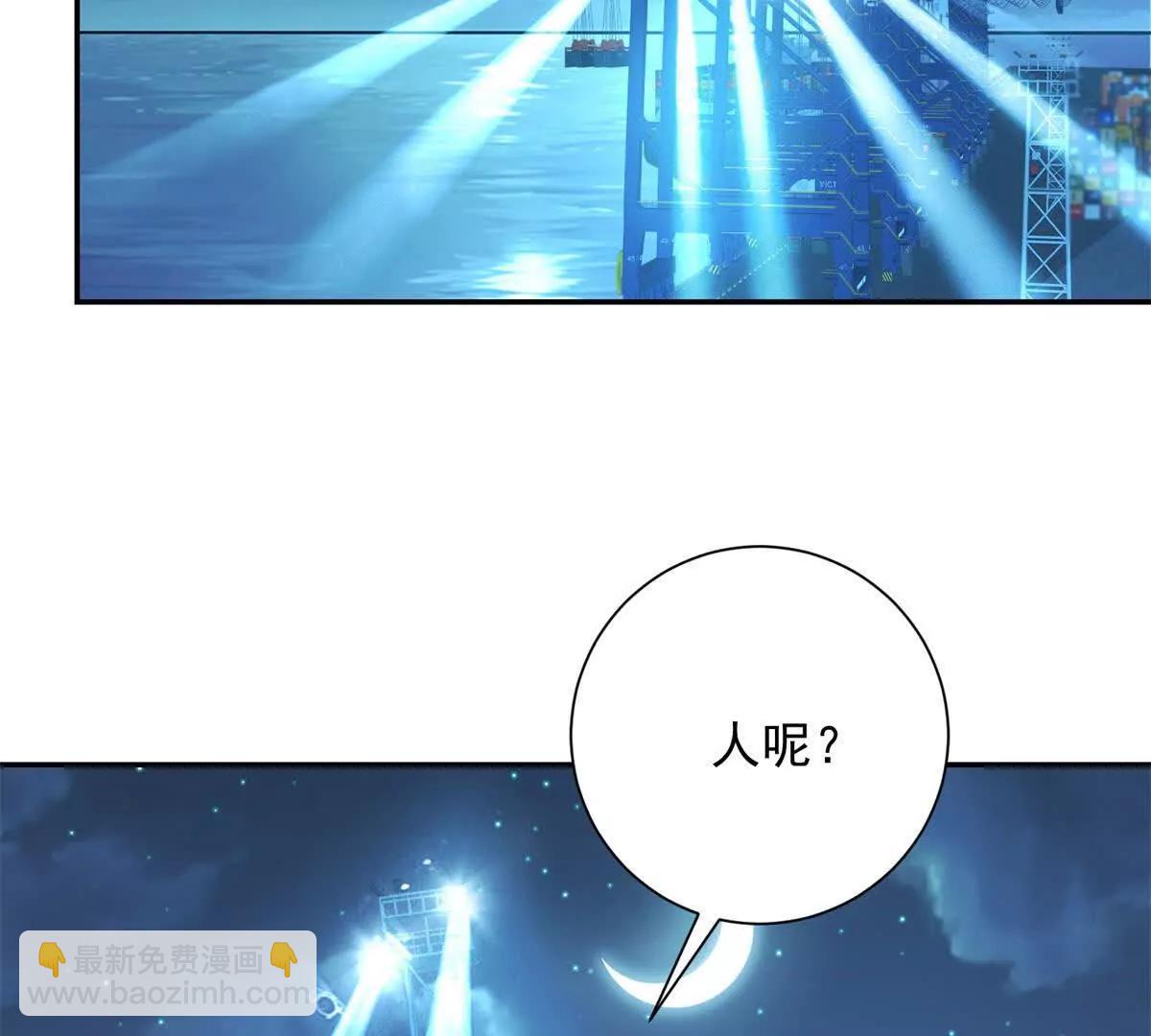 第16话 斩杀！(1/3)-第17话