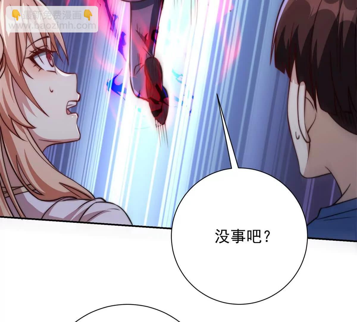 第18话 黑暗修行者(1/3)-第19话