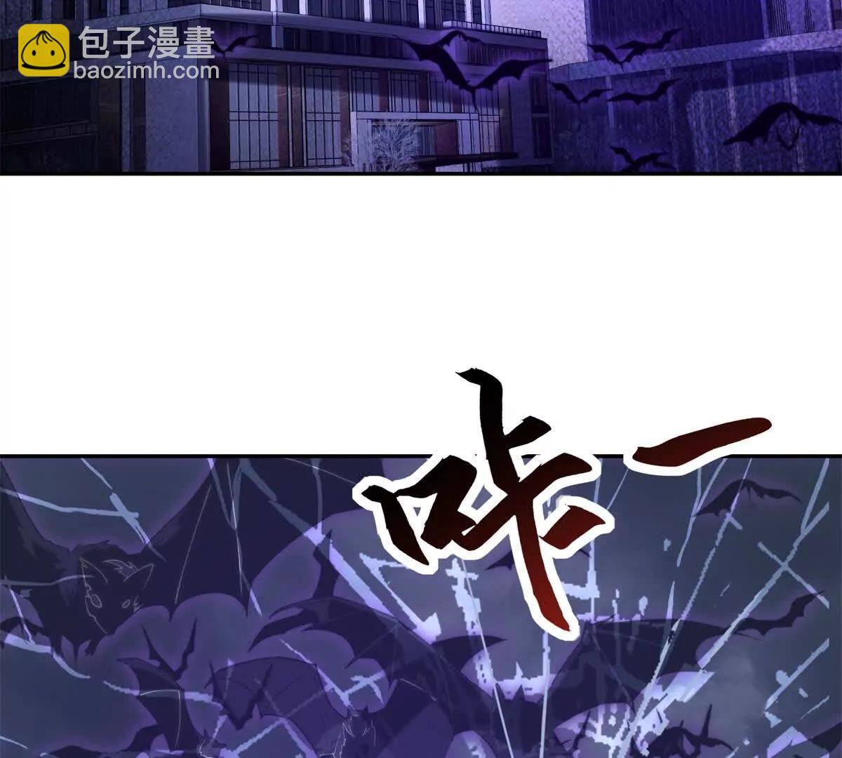 第22话 重逢(1/3)-第23话